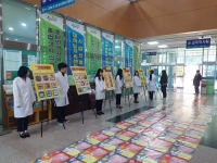 2018.10.15 우석대학교 작업치료학과 여명제 첫째날 썸네일 이미지