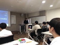 2019년 4월 15일 청주 신흥고등학교 학과전공체험 썸네일 이미지