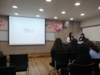 2019년 5월 14일 성년의 날 행사 및 체육대회 썸네일 이미지