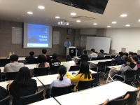 2019년 10월 2일 봉서중 학과전공체험 썸네일 이미지