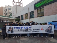 2019년 12월 7일 국가고시 썸네일 이미지