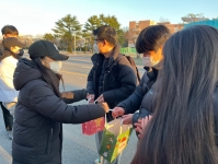 12월 4일 국가고시 썸네일 이미지