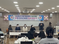 *축* 입학 2022학년도 우석대학교 작업치료학과 신입생 여러분들 환영합니다! 썸네일 이미지