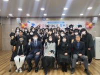 *축* 졸업 2023.02.23 썸네일 이미지