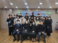 *축* 입학 2023학년도 우석대학교 작업치료학과 신입생 여러분들 환영합니다! 썸네일 이미지