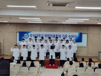 2023년 가운착복식 썸네일 이미지