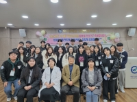 *축* 2024학년 우석대학교 작업치료학과 신입생 여러분 환영합니다~ 썸네일 이미지