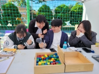 2024년 정읍 진로진학박람회 썸네일 이미지