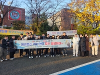 2024년 11월 30일 국가고시 썸네일 이미지