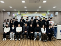 2025년 3월 4일 신입생 OT 썸네일 이미지