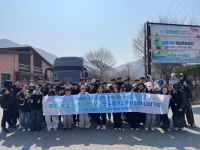 2025년 3월 21일~22일 연합MT 썸네일 이미지