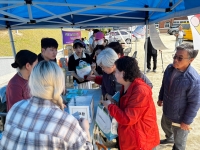 2025년 장애인의 날 봉사활동 썸네일 이미지