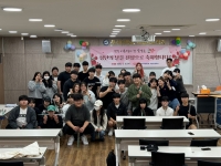 2025년 성년의 날 행사 썸네일 이미지