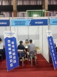 2025년도 완주군 일자리 박람회 썸네일 이미지