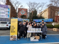 2025년 12월 6일 국사고시 썸네일 이미지