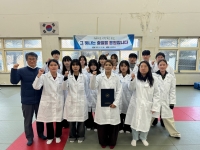 2025년 12월 9일 가운수여식 썸네일 이미지