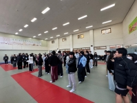 2025년 12월 9일 체육대회 썸네일 이미지