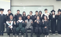 2025학년도 졸업식 개최(2026.02.24.) 썸네일 이미지