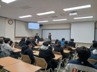 2026학년도 개강파티 진행(2026.03.16.) 썸네일 이미지