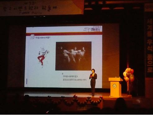 피티모습~^^ 썸네일 이미지