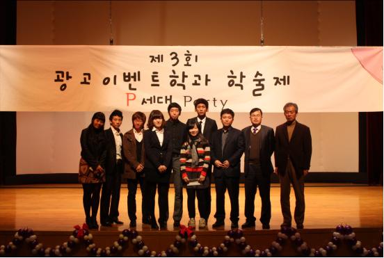 (주)하림 관계자분들과 함께 썸네일 이미지