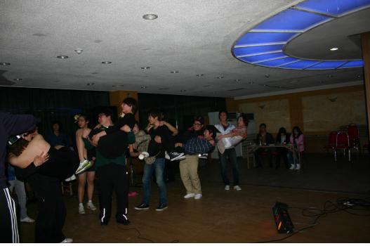 OT를 즐겨라!! 썸네일 이미지