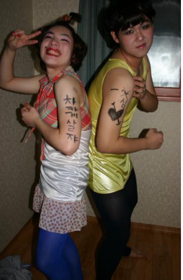 MS 광년이는 누구? 썸네일 이미지