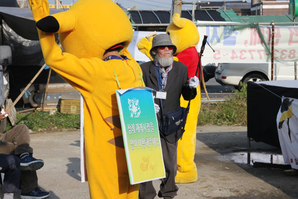 웃어라 재래시장 행사 썸네일 이미지