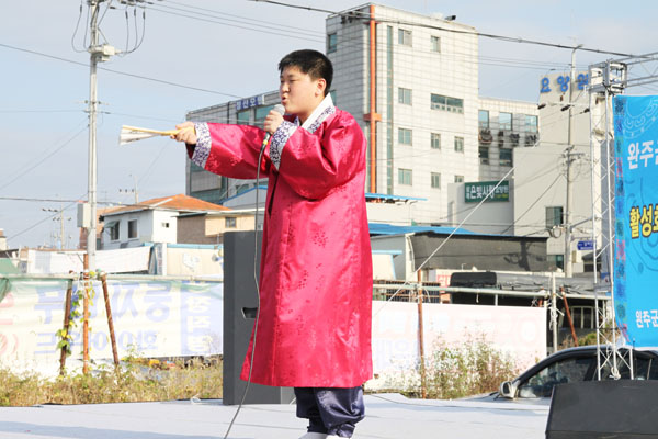 웃어라 재래시장 행사 썸네일 이미지