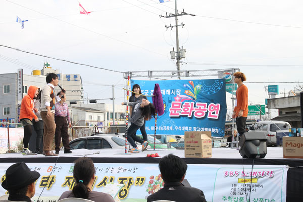 웃어라 재래시장 행사 썸네일 이미지