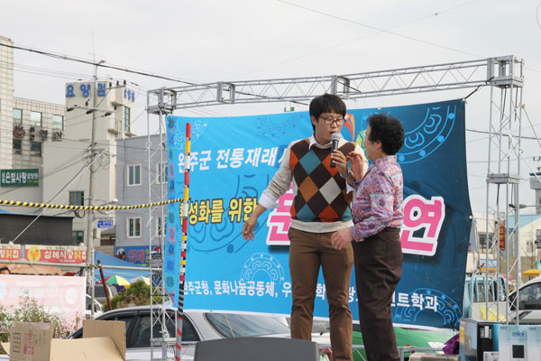 웃어라 재래시장 행사 썸네일 이미지