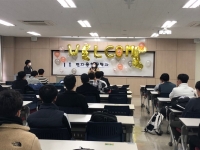 2020학번 환영회 썸네일 이미지