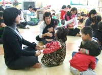 멘토링활동 썸네일 이미지