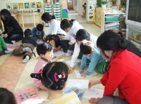 멘토링활동 썸네일 이미지