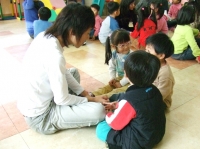 멘토링활동 썸네일 이미지