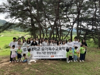 2025 우수기업탐방 - 늘푸른어린이집 섬네일 사진