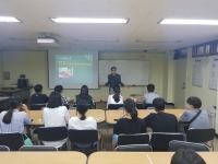 거창 샛별중학교 학생들의 우리학과 자유학기제 프로그램 참여 썸네일 이미지